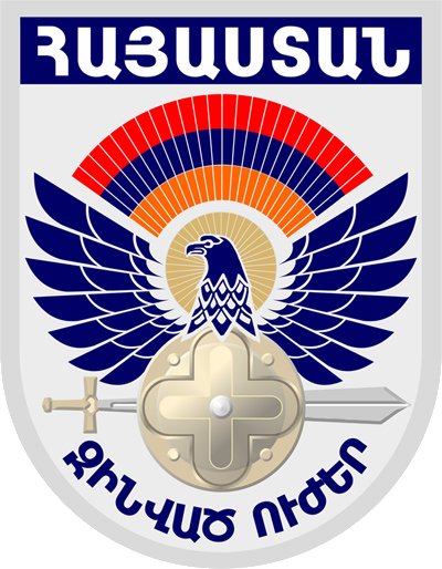 armed forces of armenia