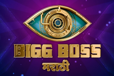 bigg boss marathi (season 3)