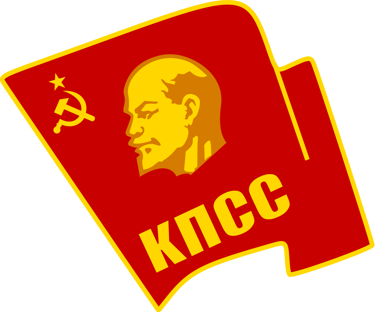 communist party of the soviet union