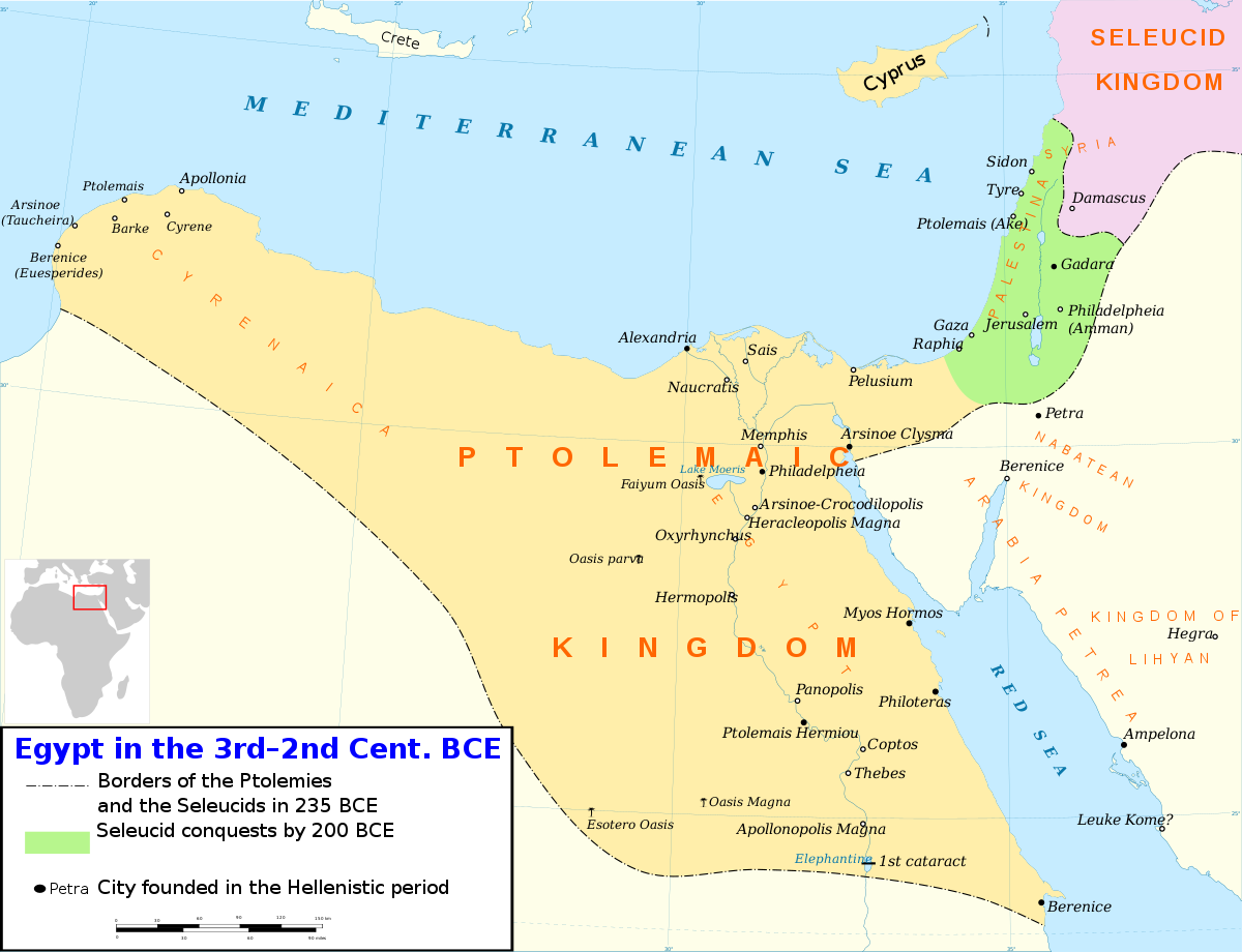 ptolemaic kingdom