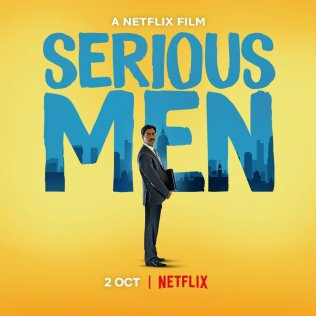 serious men (film)