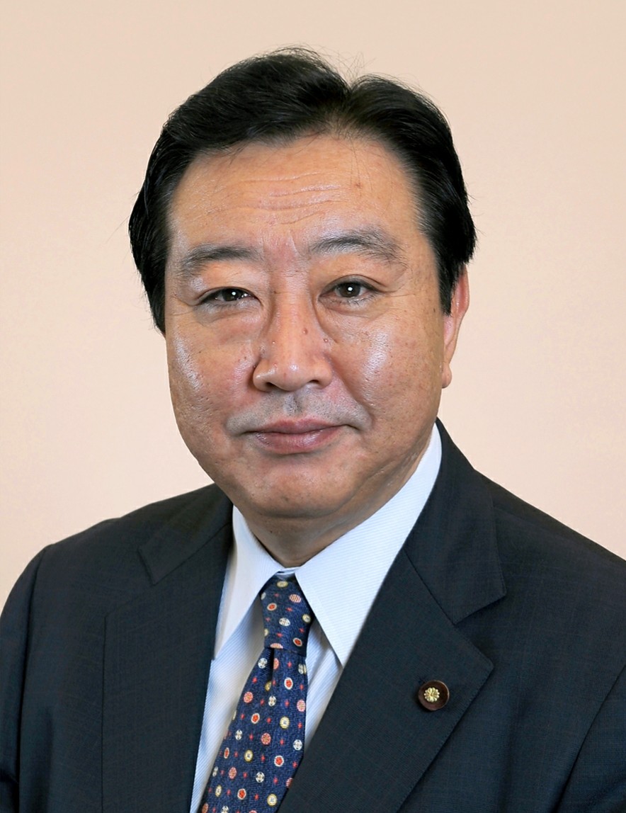 yoshihiko noda