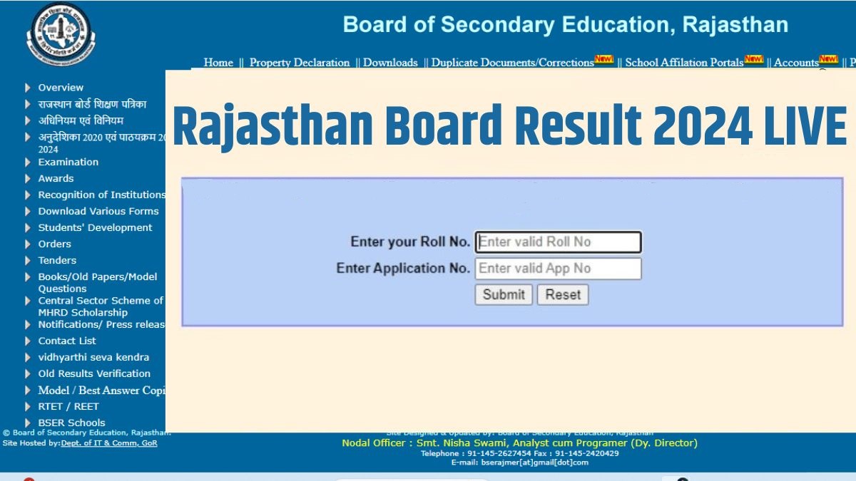 rajasthan board 10th result 2023