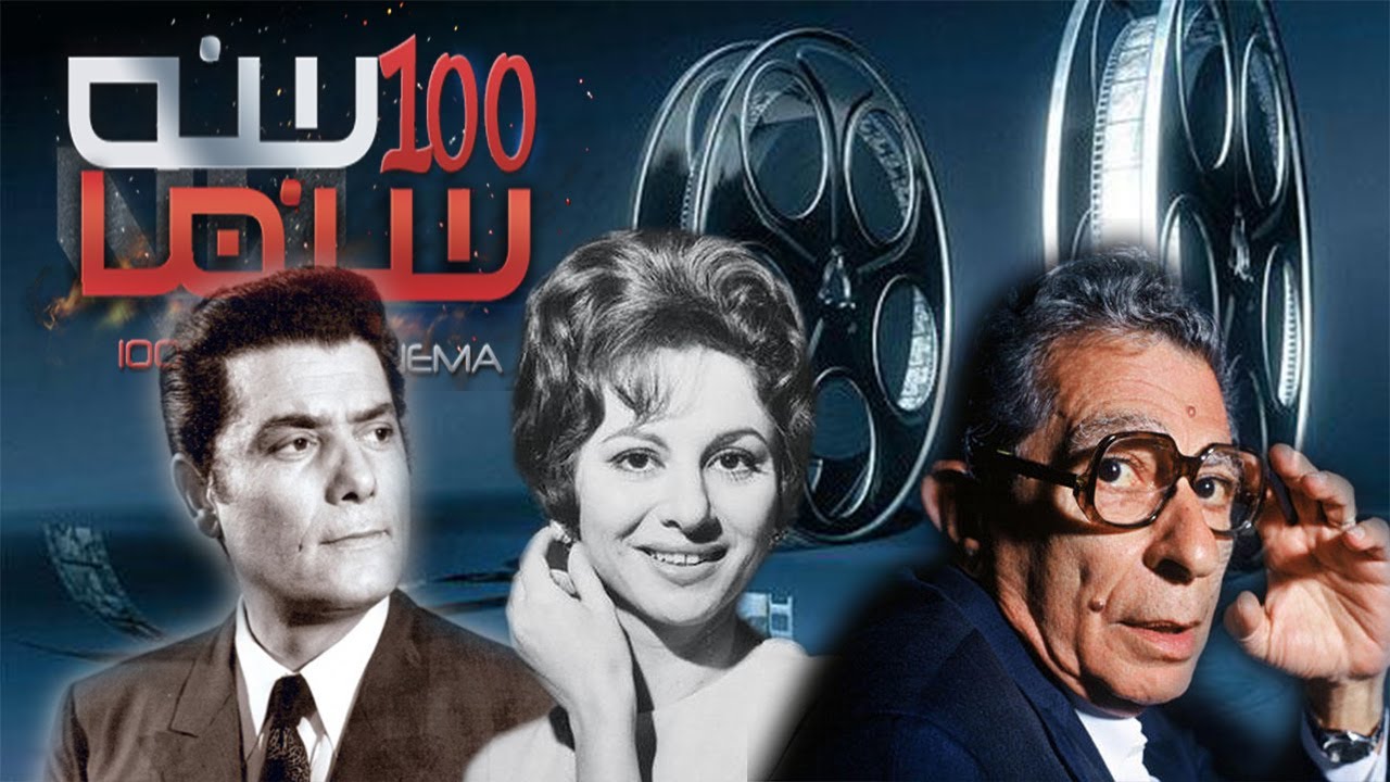 قائمة الأفلام المصرية