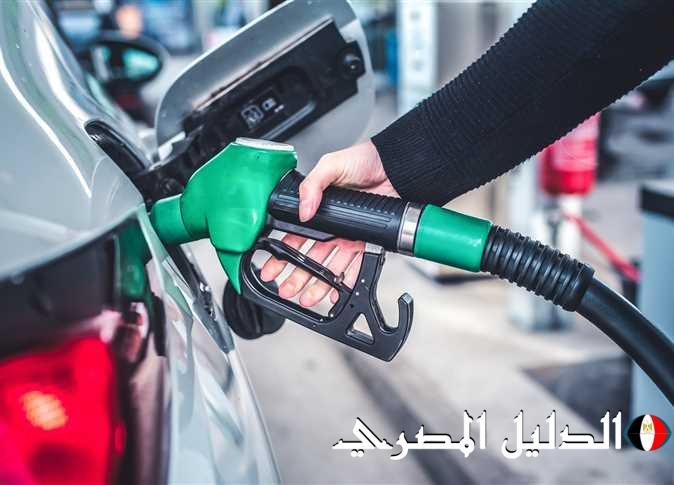 انخفاض اسعار البنزين في مصر