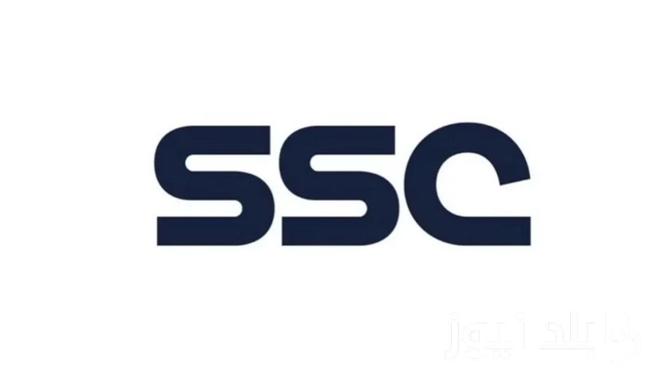 تردد قناة ssc sport