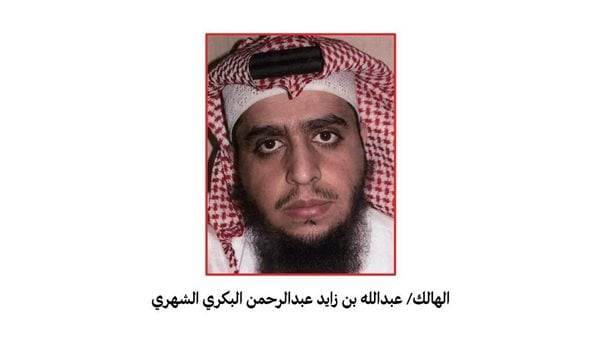 عبدالله زايد عبدالرحمن البكري الشهري