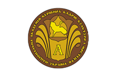 київська академія мистецтв
