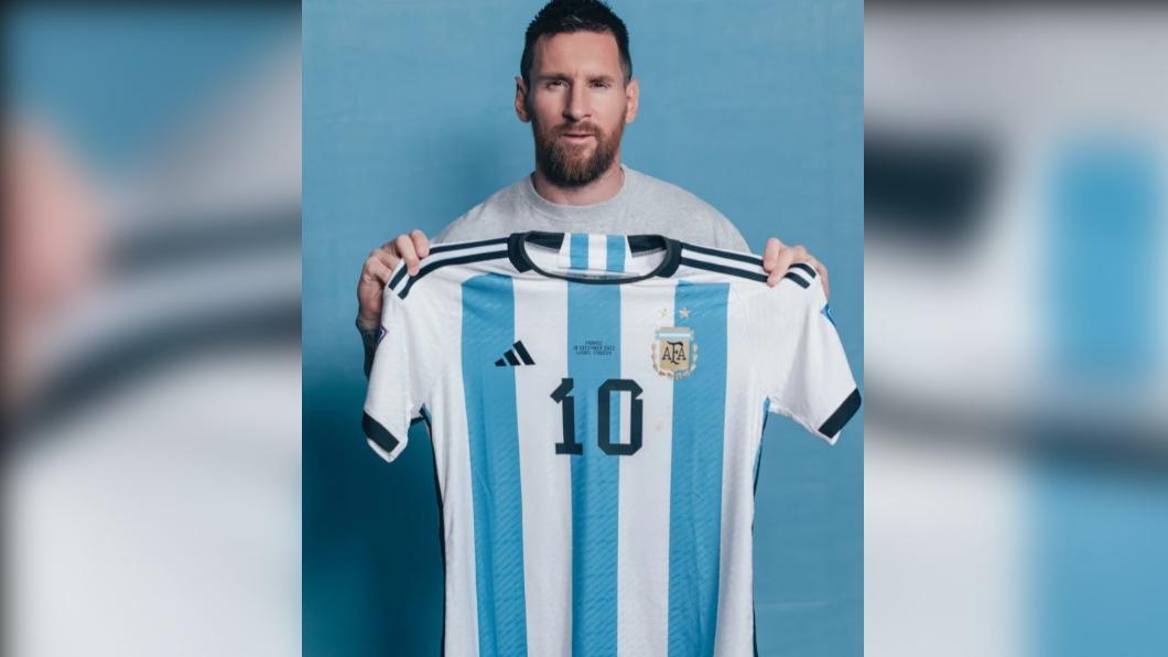 阿根廷球衣