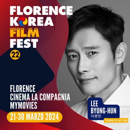 florence (film)