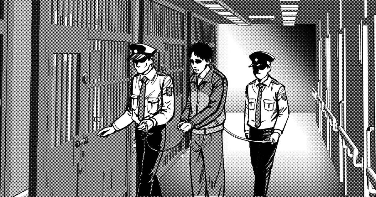 日本の刑事事件の一覧