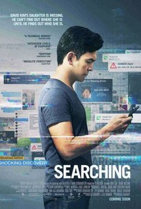 searching (2018)