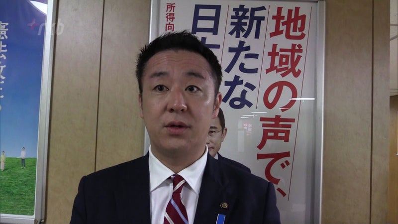 北九州市長選挙