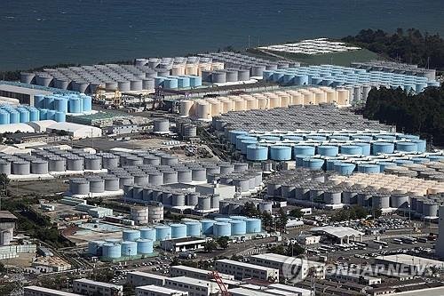 후쿠시마 오염수 방류 영향