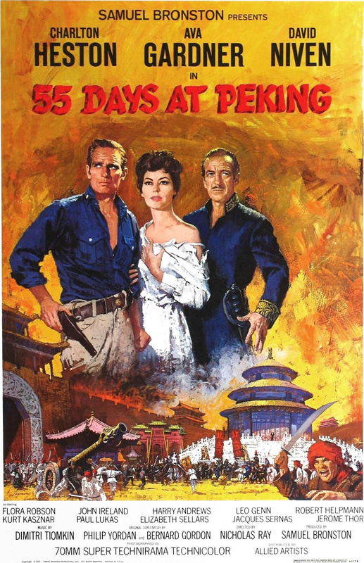 55 days at peking