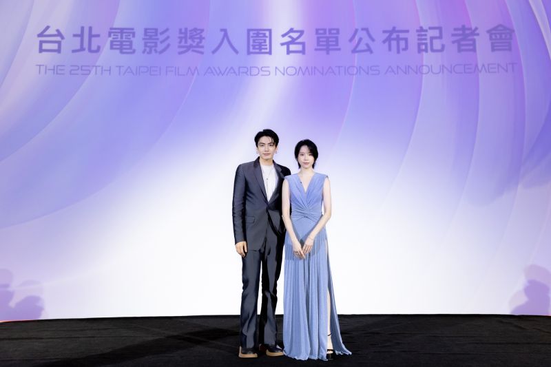 2022年台北電影獎