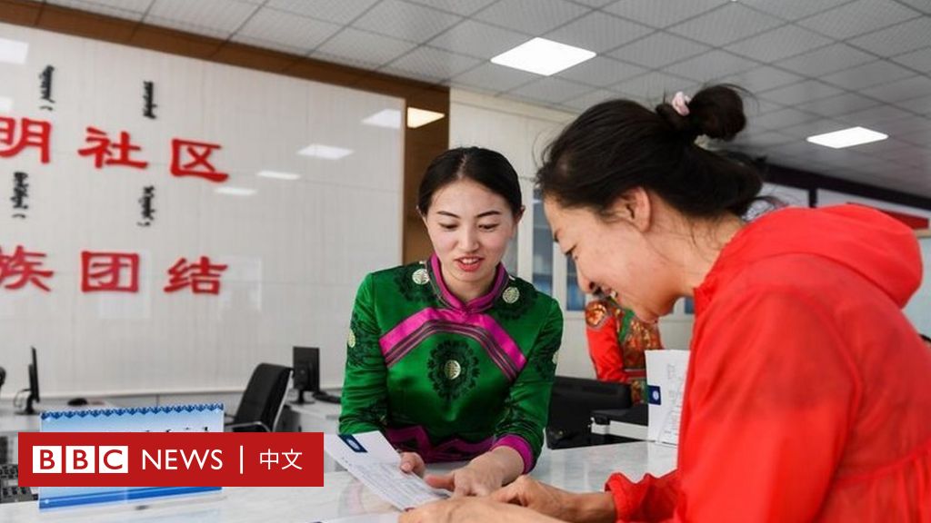 2020年內蒙古雙語教育新政策爭議