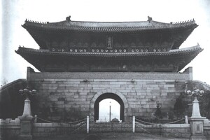 숭례문