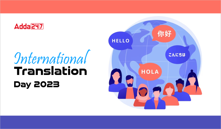 world translation day