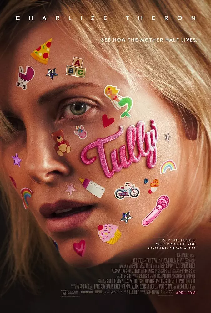 tully (2018 film)