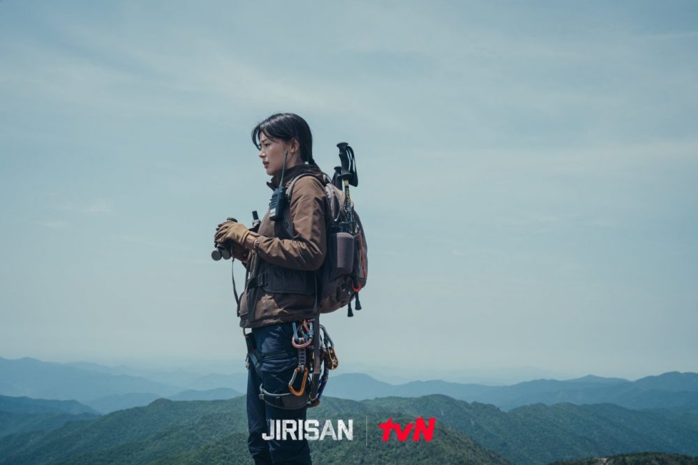 jirisan (tv series)