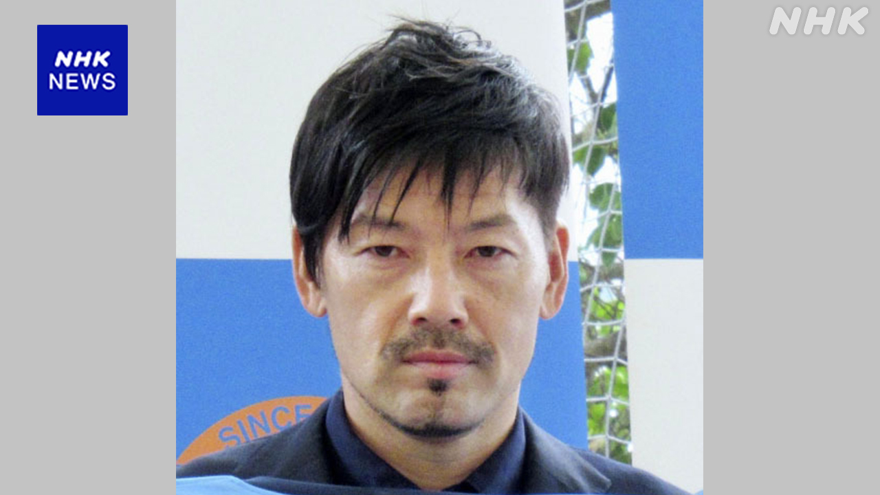 2010 fifaワールドカップ日本代表
