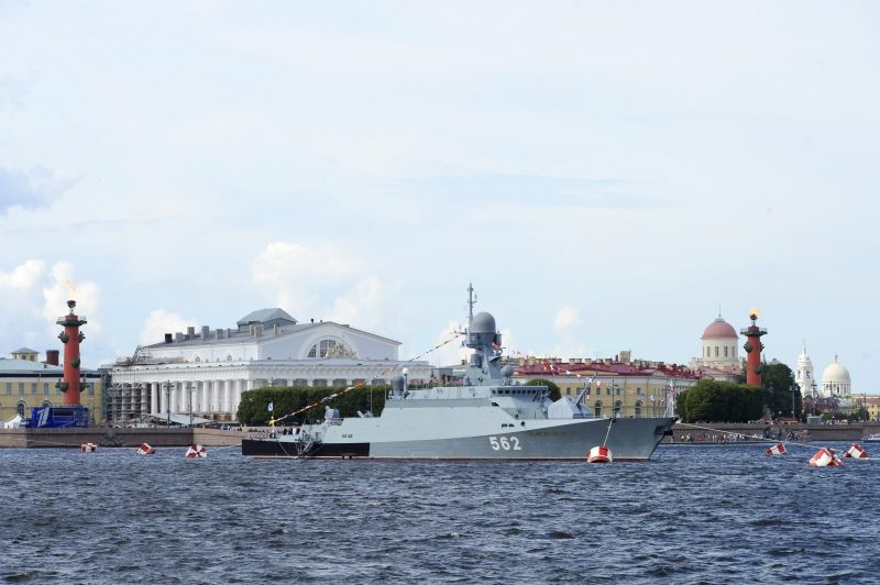 балтийский флот вмф российской федерации