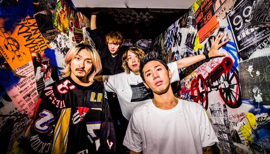 one ok rock eye of the storm