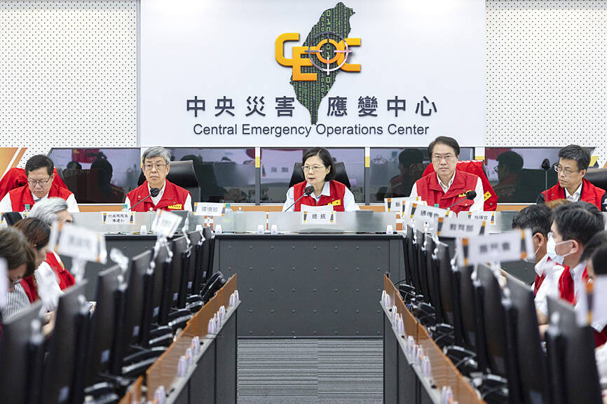 presidential emergency operations center