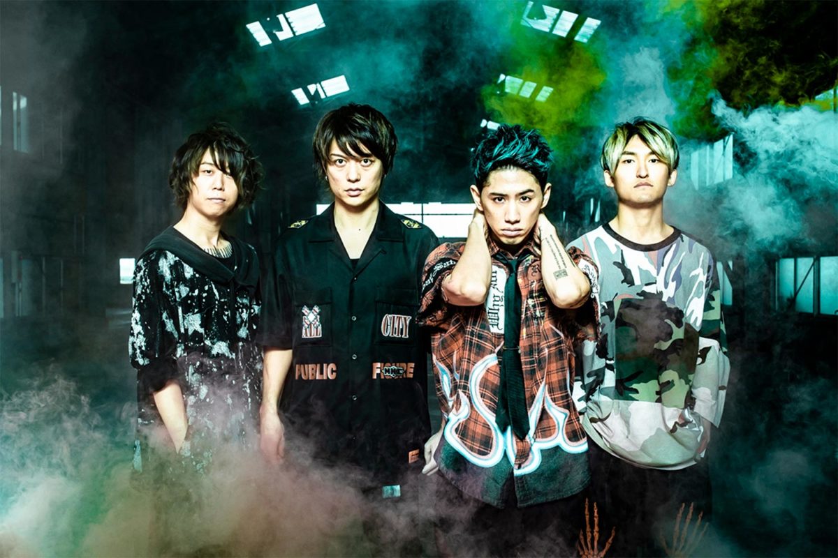one ok rock eye of the storm