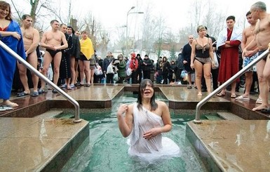 картинка с крещением
