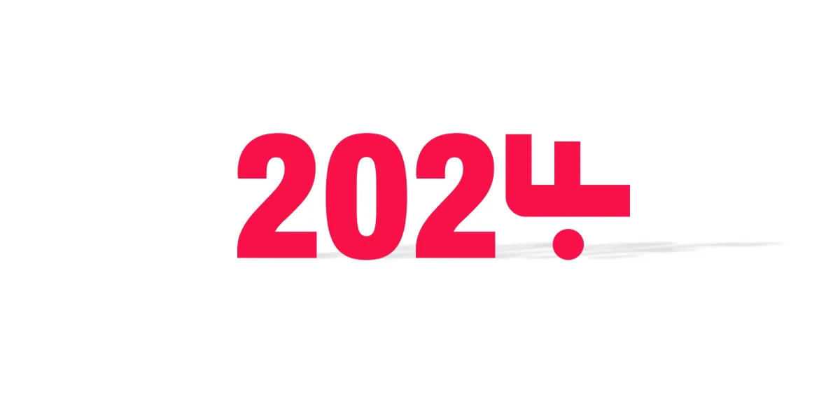 feliz 2024