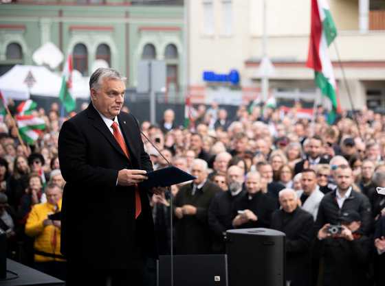 magyarország vármegyéi (2023–)