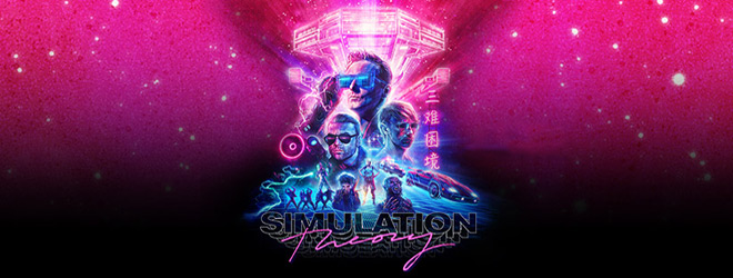 simulation theory (album)