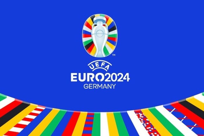 чемпіонат європи з футболу 2024