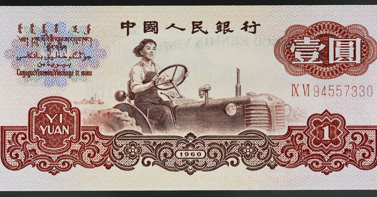 liang jun (tractor driver)