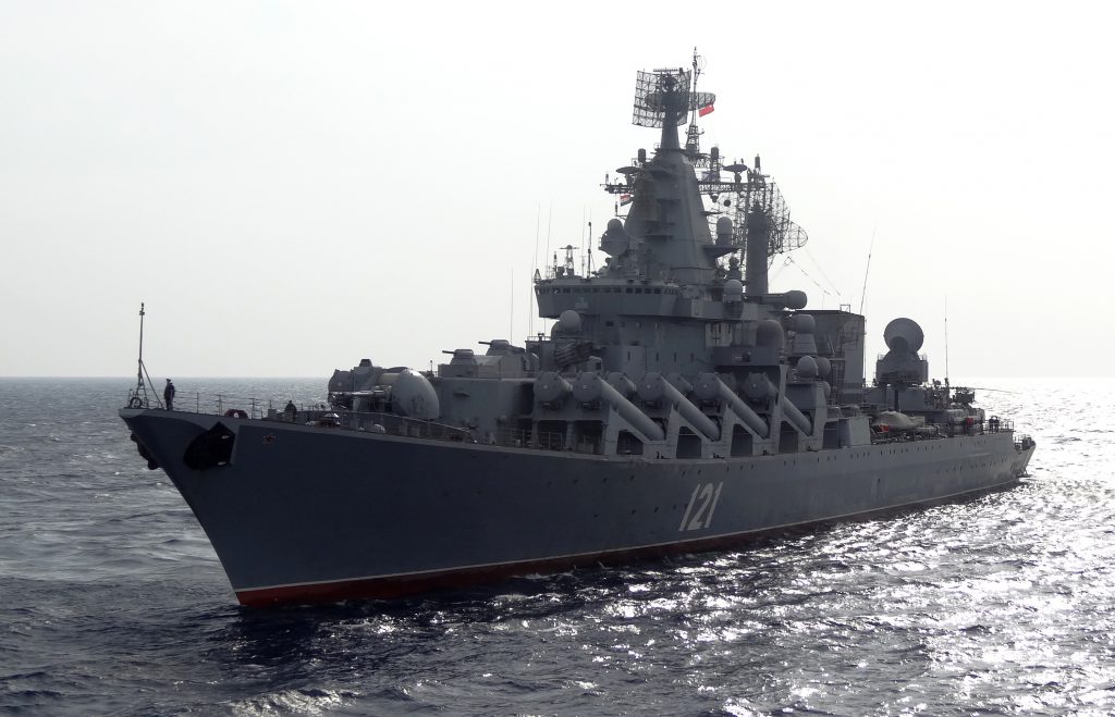 ukrainian cruiser ukraina