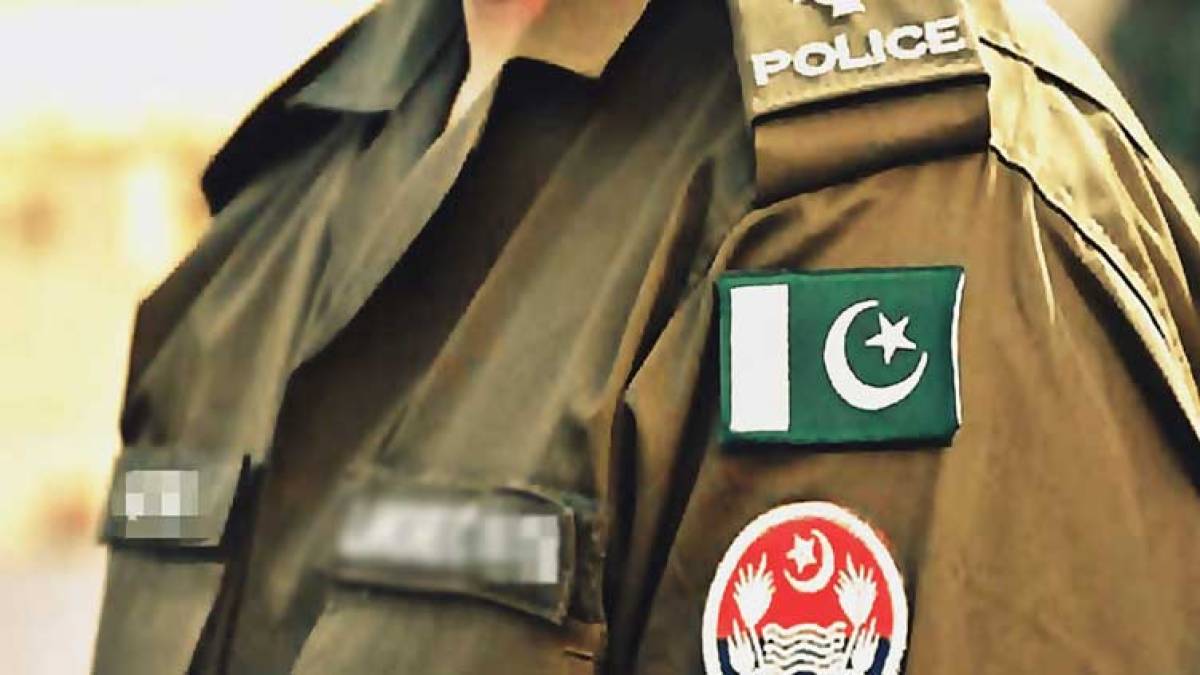 punjab police constable