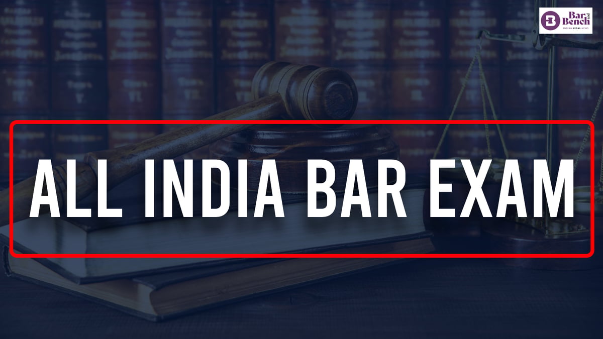 all india bar examination