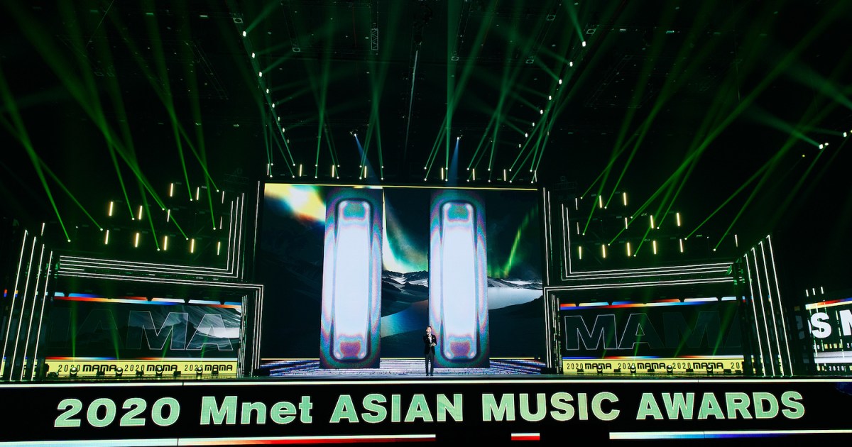 2020 mnet asian music awards