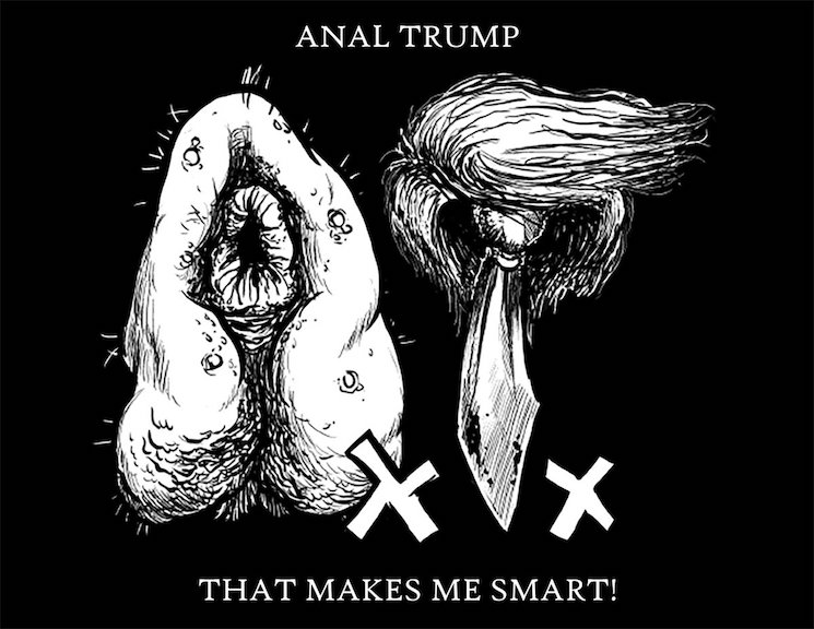 anal cunt