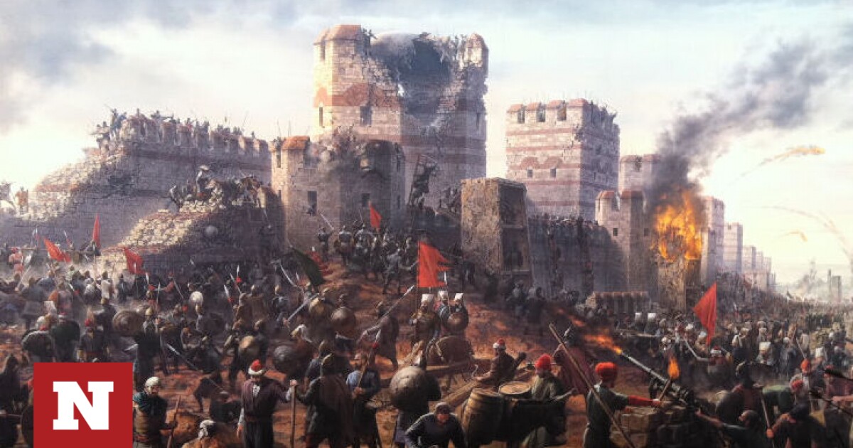 άλωση της κωνσταντινούπολης (1453)