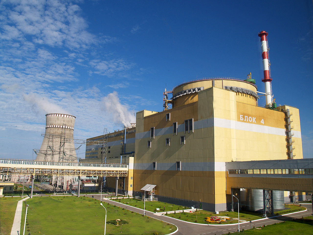 atomkraftwerke ukraine