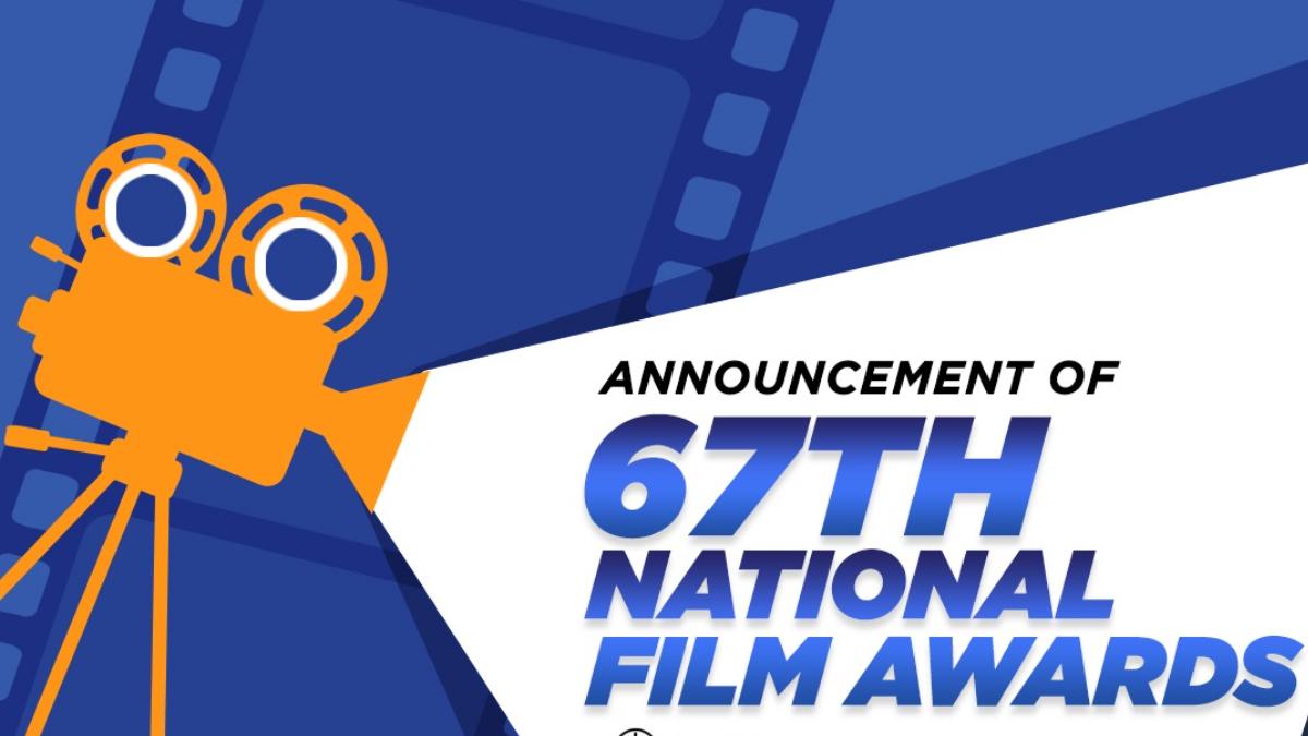 67th national film awards