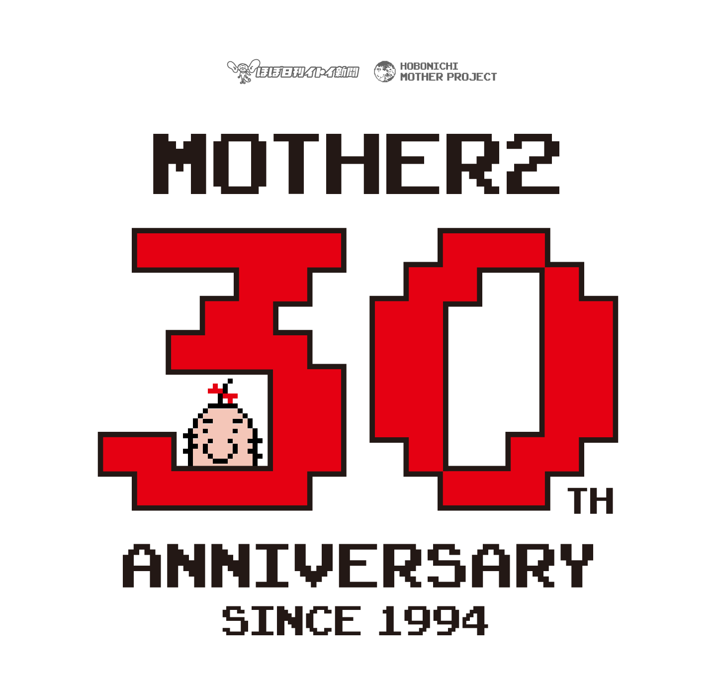 mother (video game series)