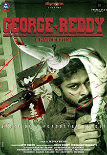 george reddy (film)