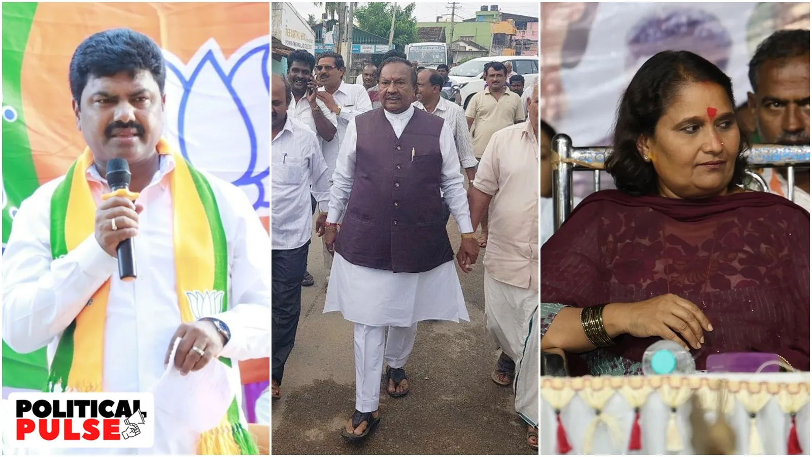 karnataka chief minister bs yediyurappa