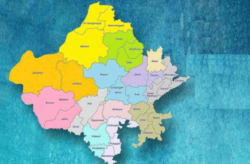 राजस्थान के नगर पालिकाओं की सूची