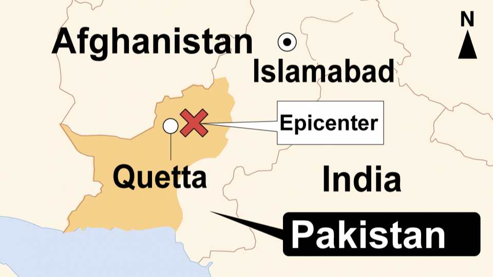 2021 balochistan earthquake