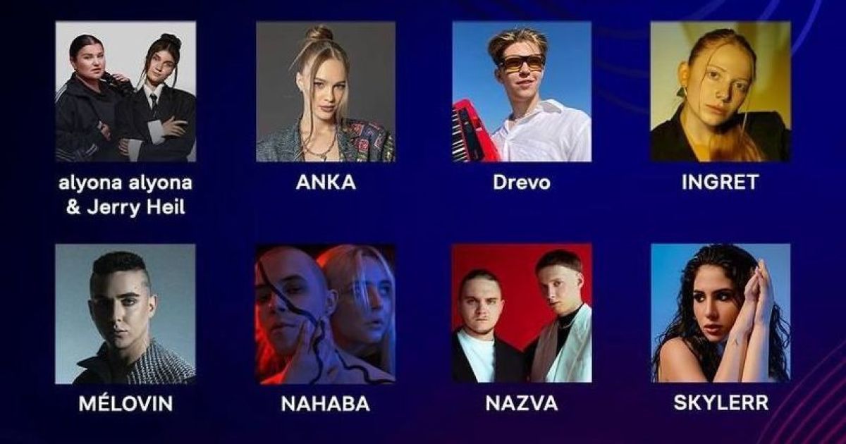 eurovision ukraine